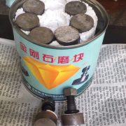 da-mai-san-be-tong-DMS-250-1