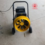 154-Quat-say-gio-nong-Mitsuta-ec-15