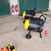 156-Quat-say-gio-nong-Mitsuta-ec-15