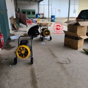 158-Quat-say-gio-nong-Mitsuta-ec-15