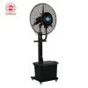 Quạt phun sương công nghiệp Mitsuta DB-30CF03 chính hãng