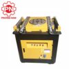 Máy uốn sắt đặt góc GW42 - 3KW/380V