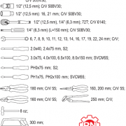 bo-dung-cu-sua-chua-tong-hop-yato-yt-3892