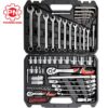Bộ tuýp cờ lê tay vặn tổng hợp 77 chi tiết Yato YT-38781