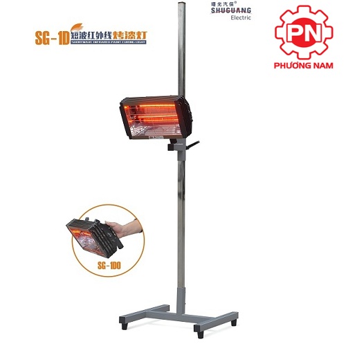 Đèn sấy sơn hồng ngoại 1 bóng Shuguang SG-1D