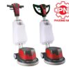 Máy chà sàn-thảm công nghiệp Supper Clean BD1A