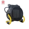 Quạt sấy gió nóng Mitsuta EH-02 chính hãng