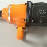 sung-ban-bu-long-1-kocu-kc-100a-sung