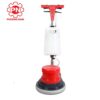 Máy chà sàn công nghiệp ChaoBao CB-154-A005