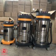 801-may-hut-bui-cong-nghiep-kumisai-kms-80a 801-may-hut-bui-cong-nghiep-kumisai-kms-80a