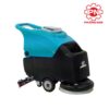 Máy chà sàn liên hợp Kumisai KMS 75B (Ắc quy)