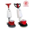 Máy chà sàn tạ công nghiệp Kumisai KMS 004