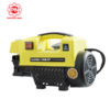 Máy rửa xe gia đình Kumisai KMS-Q7