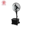 Quạt phun sương công nghiệp Mitsuta DB-26CF03-T
